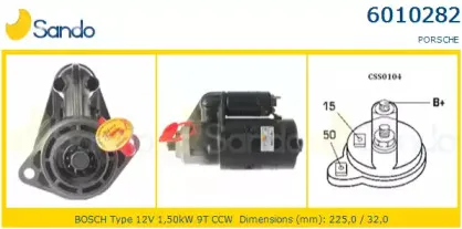Стартер SANDO купить