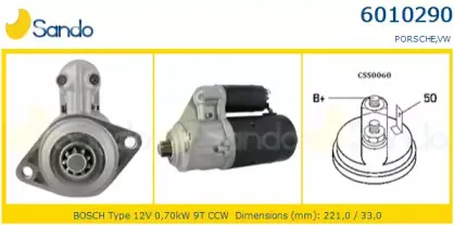 Стартер SANDO купить