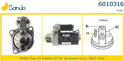 Стартер SANDO купить