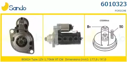 Стартер SANDO купить