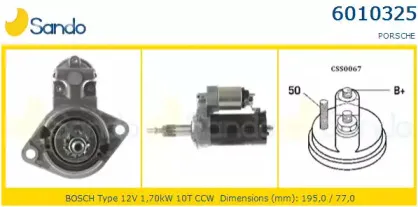 Стартер SANDO купить