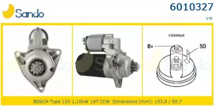 Стартер SANDO купить