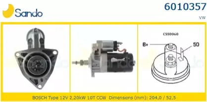 Стартер SANDO купить
