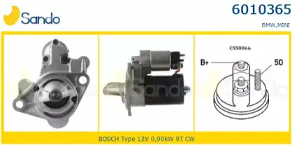 Стартер SANDO купить