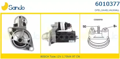 Стартер SANDO купить