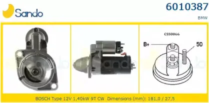 Стартер SANDO купить
