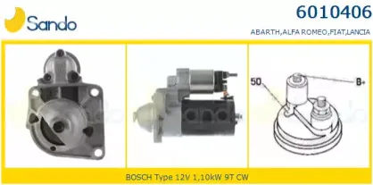Стартер SANDO купить