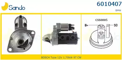 Стартер SANDO купить