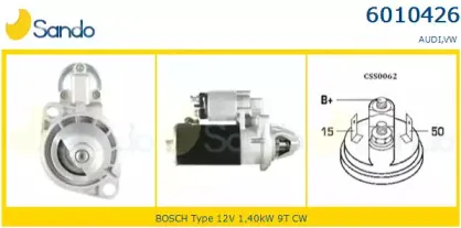 Стартер SANDO купить