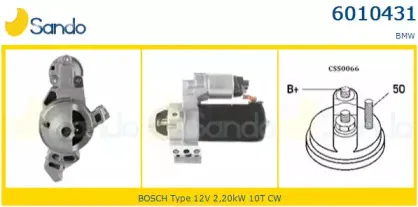 Стартер SANDO купить