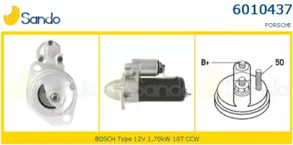 Стартер SANDO купить