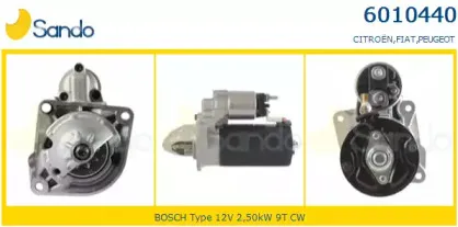 Стартер SANDO купить