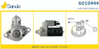 Стартер SANDO купить
