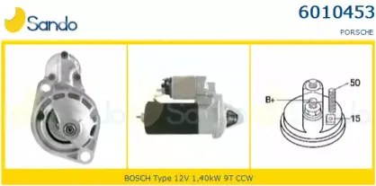 Стартер SANDO купить