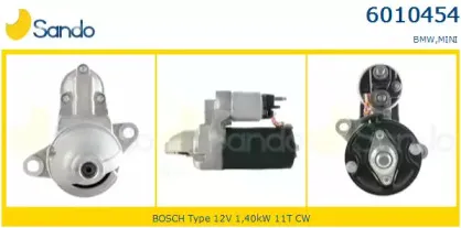 Стартер SANDO купить