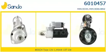 Стартер SANDO купить