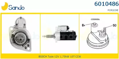 Стартер SANDO купить