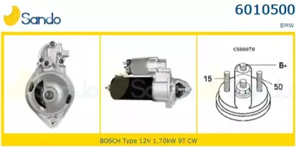 Стартер SANDO купить