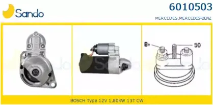 Стартер SANDO купить