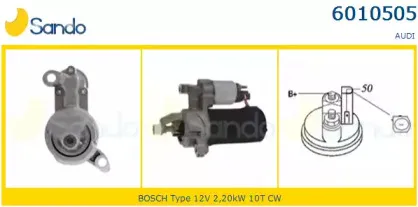 Стартер SANDO купить