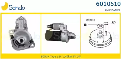 Стартер SANDO купить