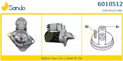 Стартер SANDO купить