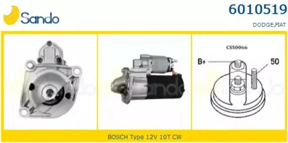 Стартер SANDO купить