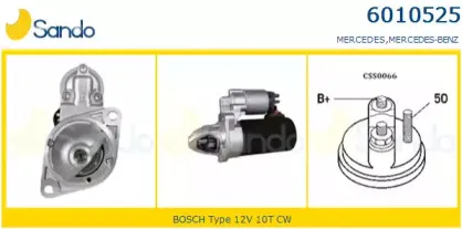 Стартер SANDO купить