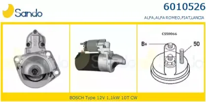Стартер SANDO купить