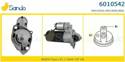 Стартер SANDO купить