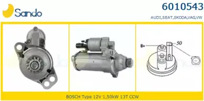 Стартер SANDO купить