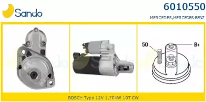Стартер SANDO купить