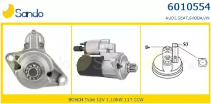 Стартер SANDO купить