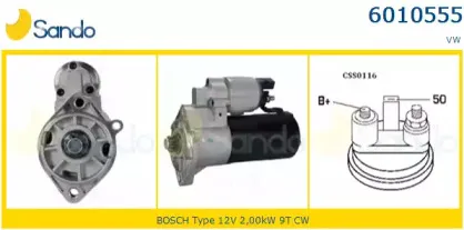 Стартер SANDO купить