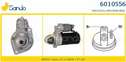 Стартер SANDO купить