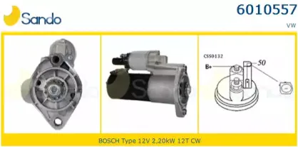 Стартер SANDO купить
