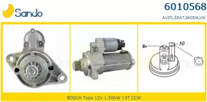 Стартер SANDO купить