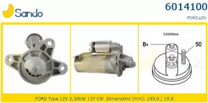 Стартер SANDO купить