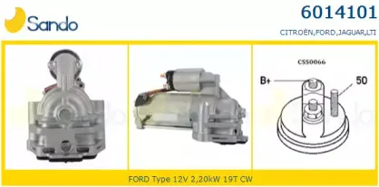Стартер SANDO купить
