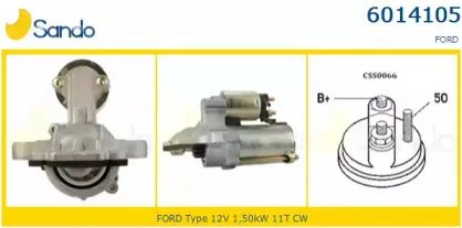 Стартер SANDO купить
