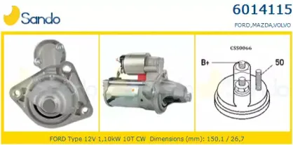 Стартер SANDO купить