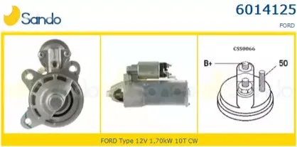 Стартер SANDO купить