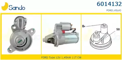 Стартер SANDO купить