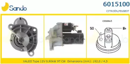 Стартер SANDO купить