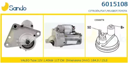 Стартер SANDO купить