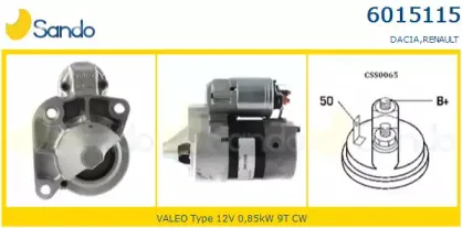 Стартер SANDO купить