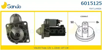 Стартер SANDO купить
