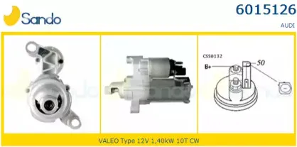Стартер SANDO купить