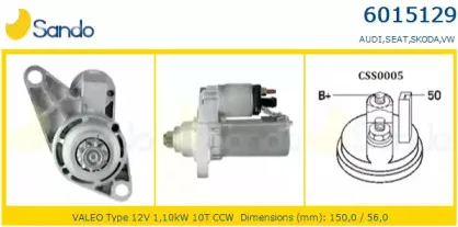 Стартер SANDO купить