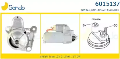 Стартер SANDO купить